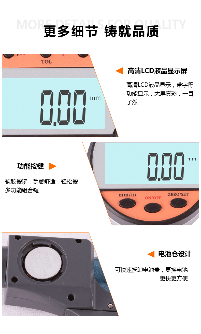 详情图9.jpg