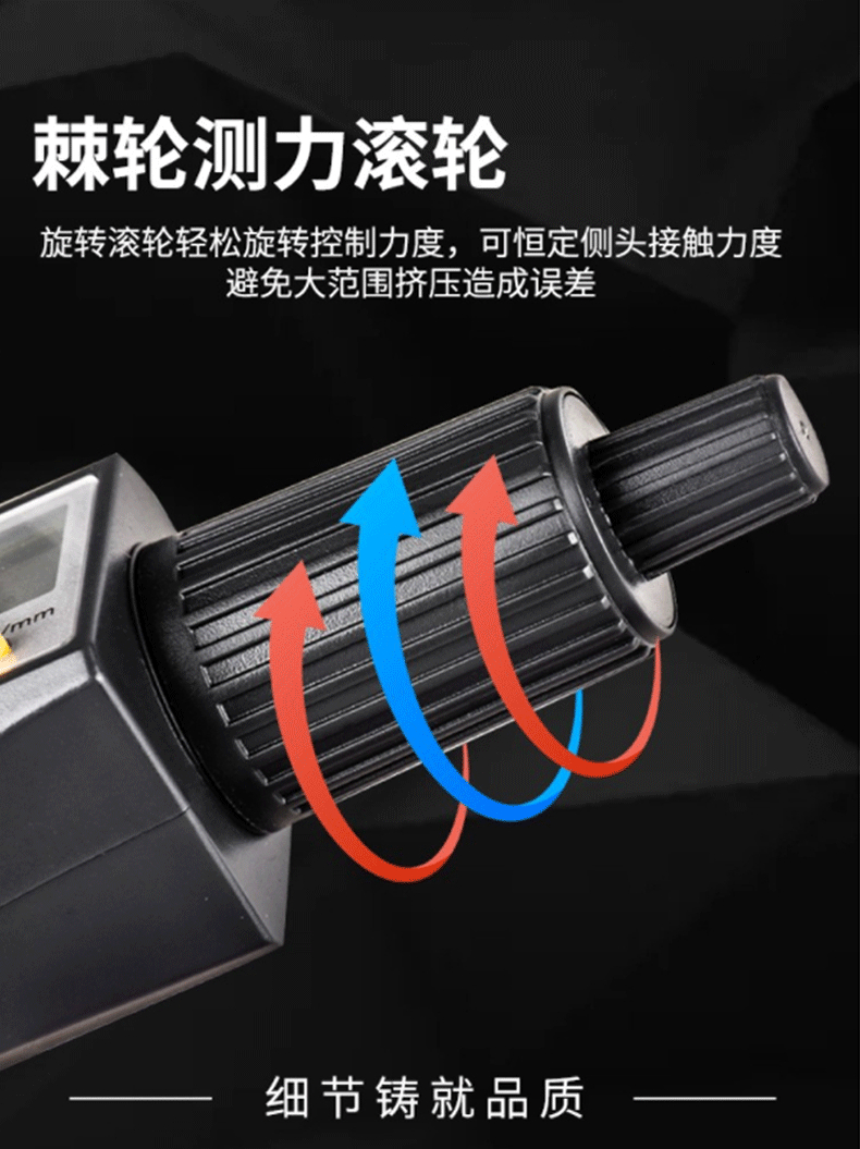 详情图5.jpg