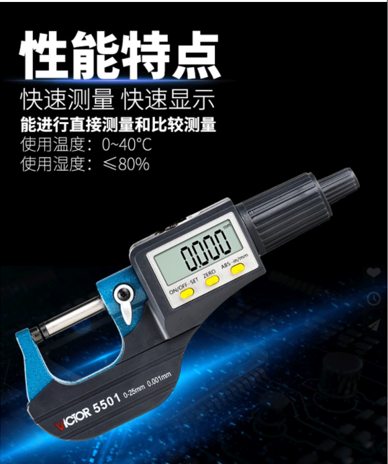 详情图7.jpg