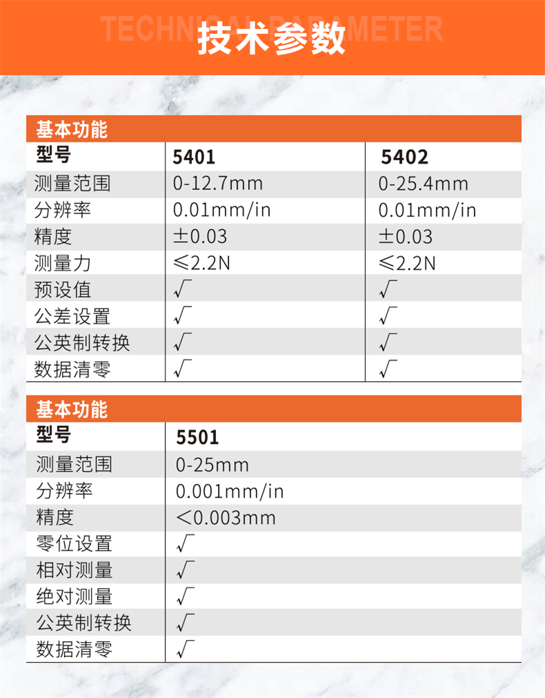 详情图3.jpg