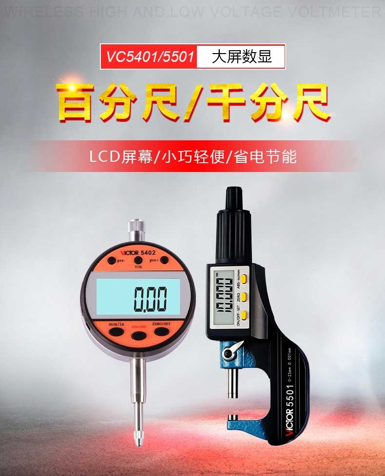 详情图1.jpg
