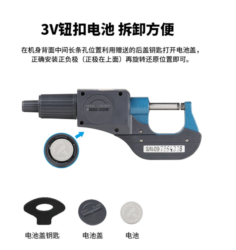 详情图6.jpg
