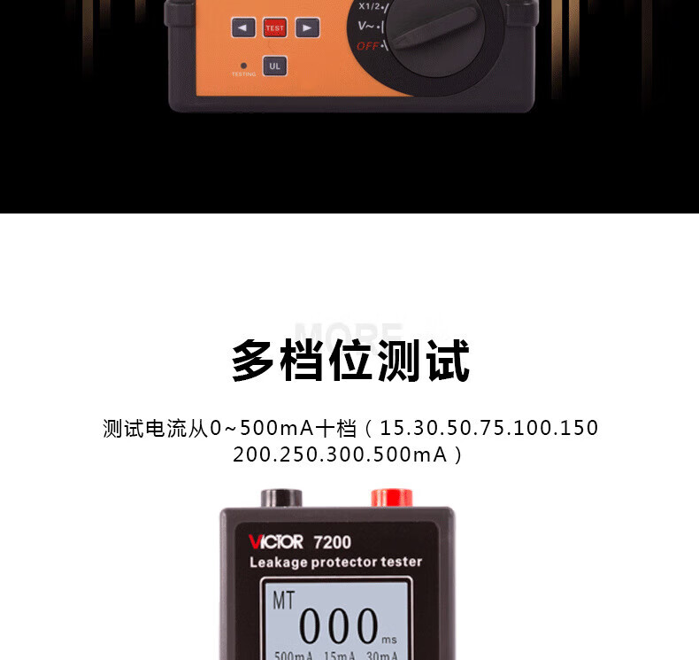 详情图10.jpg