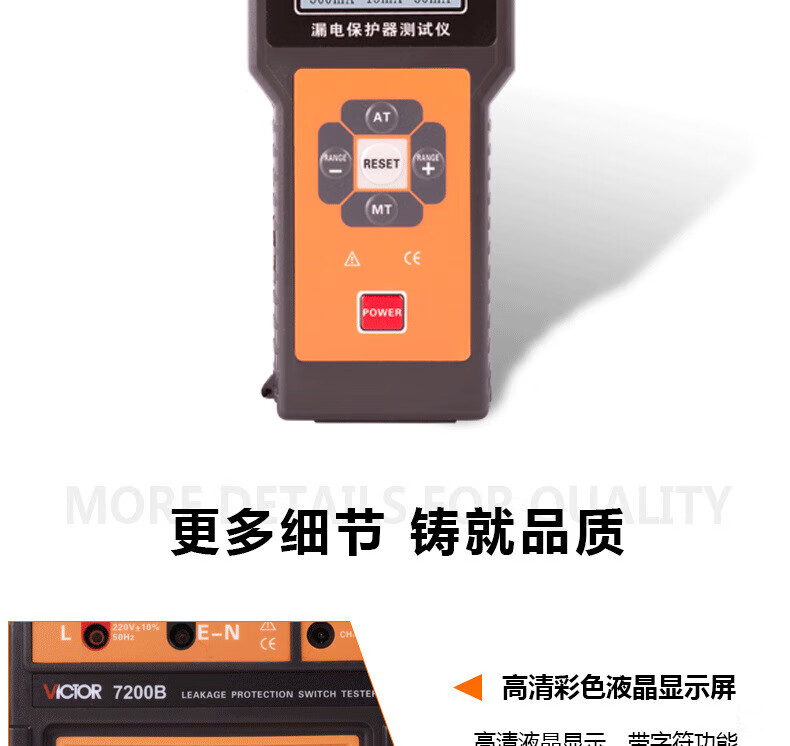 详情图11.jpg