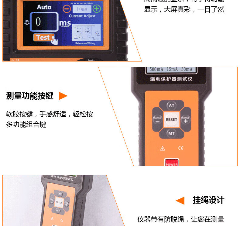 详情图12.jpg