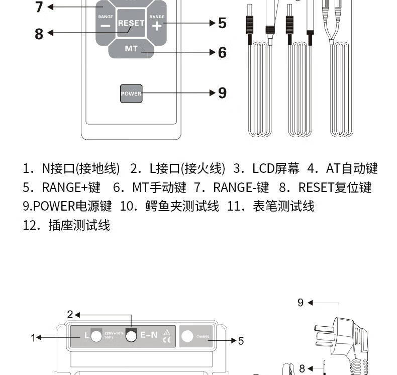 详情图14.jpg