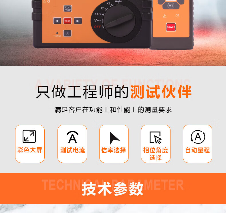 详情图3.jpg