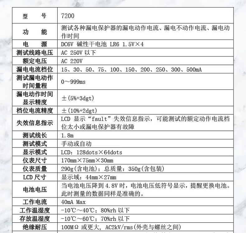 详情图4.jpg