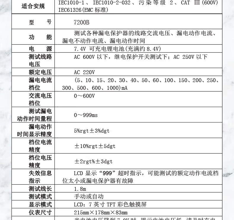 详情图5.jpg
