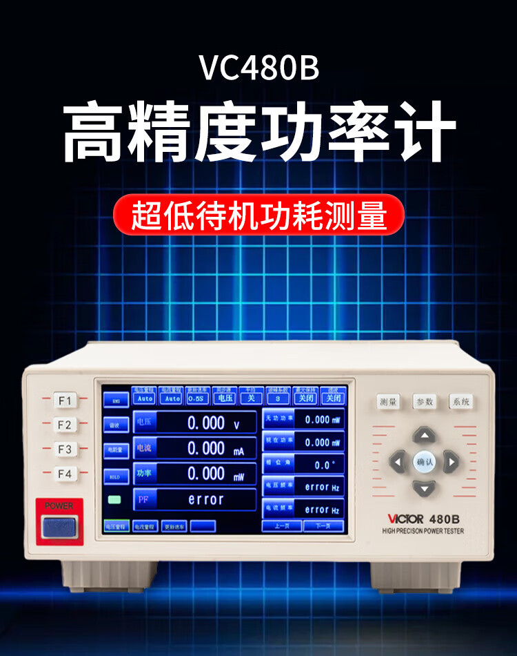 详情图1.jpg